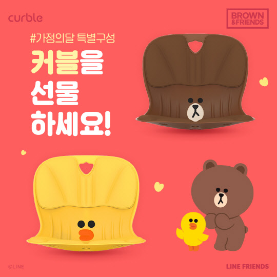 사진= 에이블루. 제공